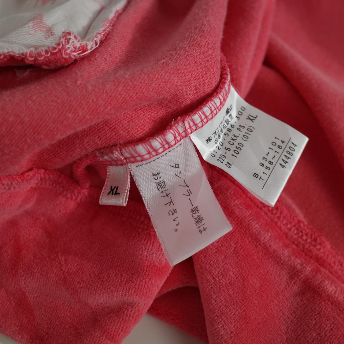 paul smith pink 상품이미지6