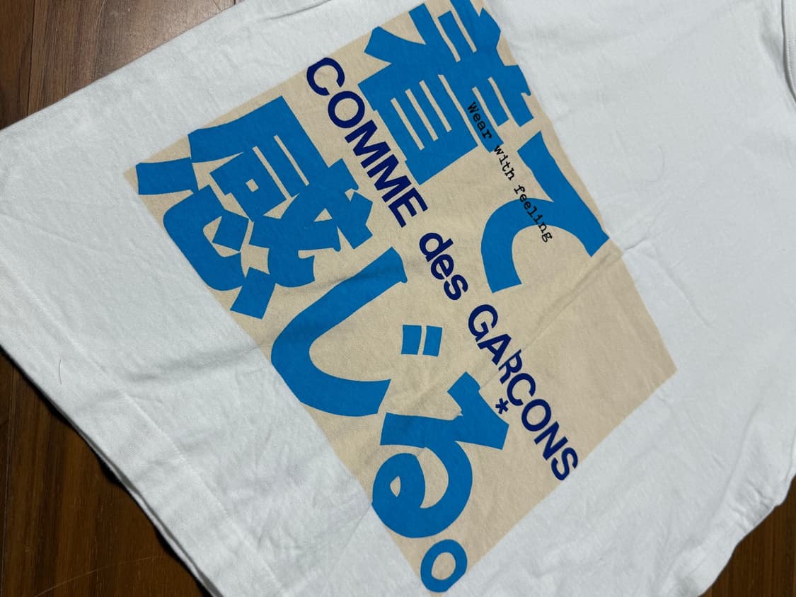 cdg 꼼데가르송 반팔 티셔츠 M 상품이미지3