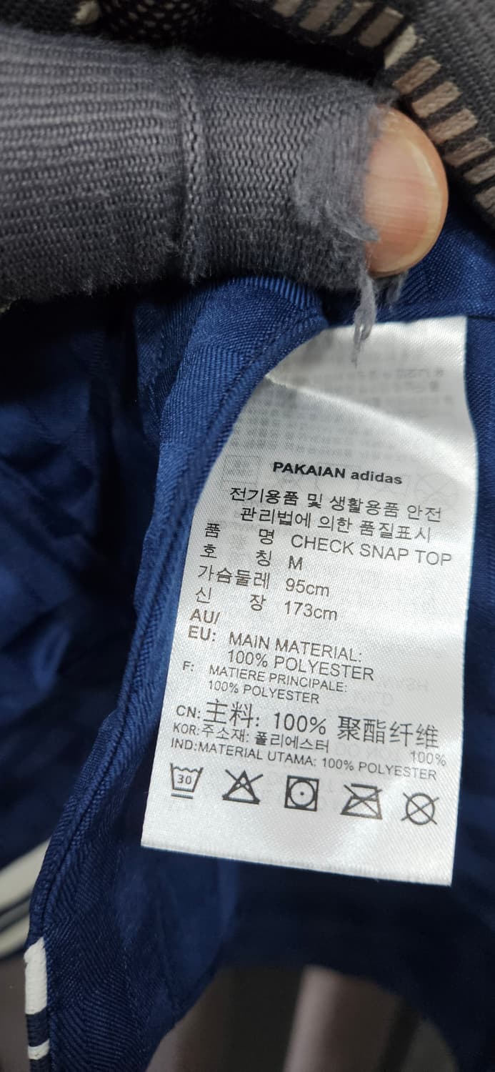 아디다스 체크 스냅 탑 네이비/화이트M 상품이미지5