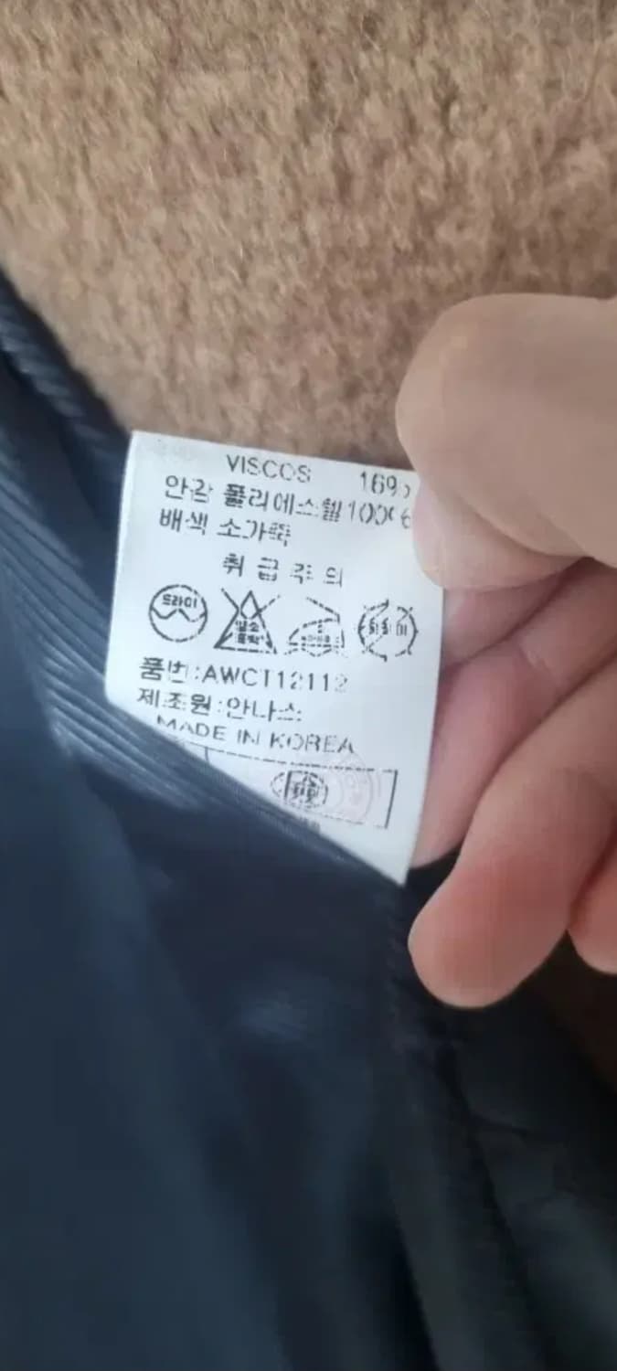 브라운 부클 알파카 울코트 상품이미지7