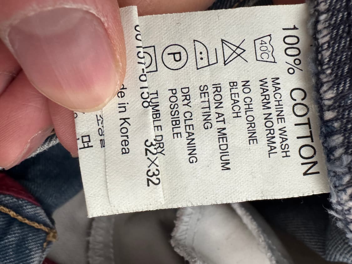 희귀!! 리바이스 엔지니어드진 레어 데님팬츠 32.2인치 상품이미지4