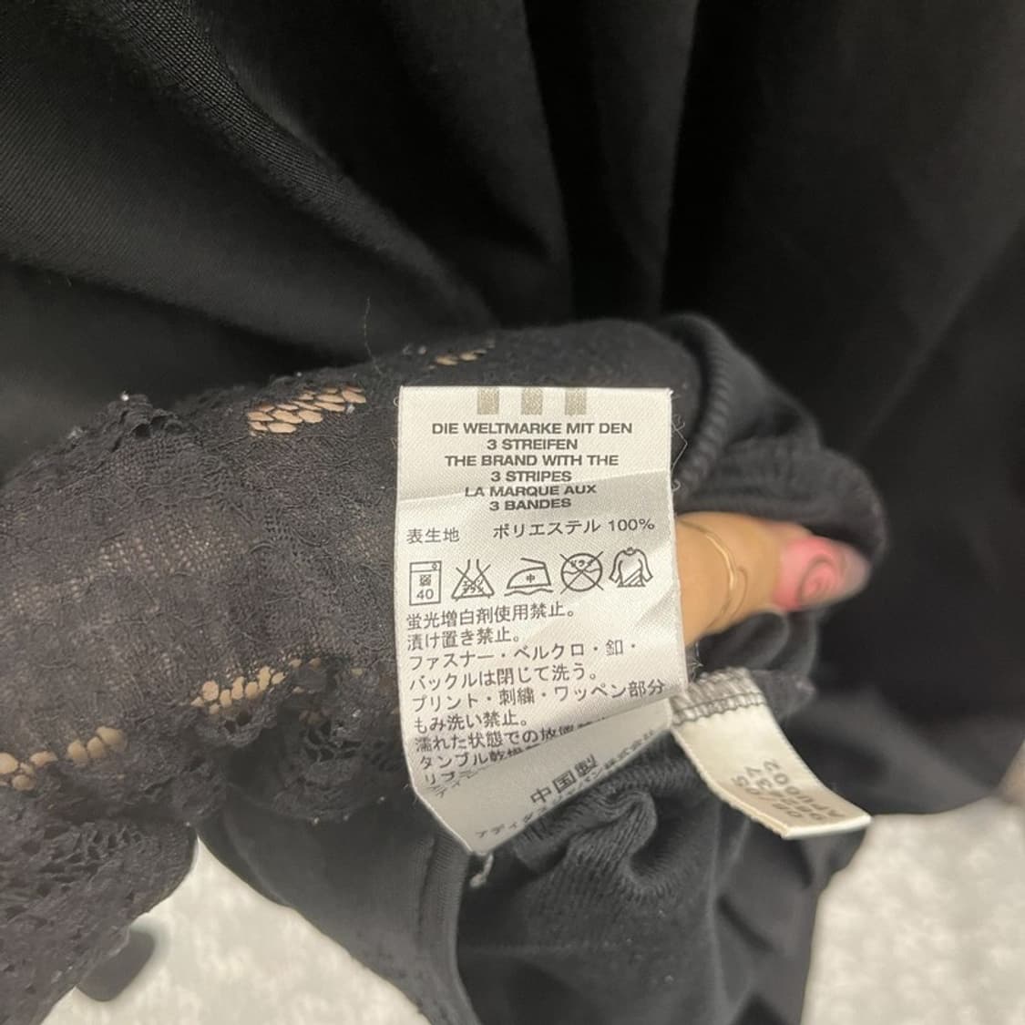 아디다스 올드스쿨 빈티지 스트릿 펑크 져지 집업 L C11716 상품이미지6