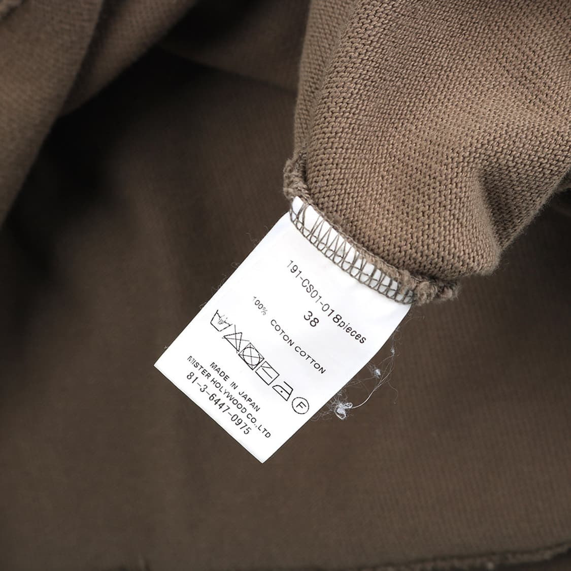 N.HOLLYWOOD 상품이미지7