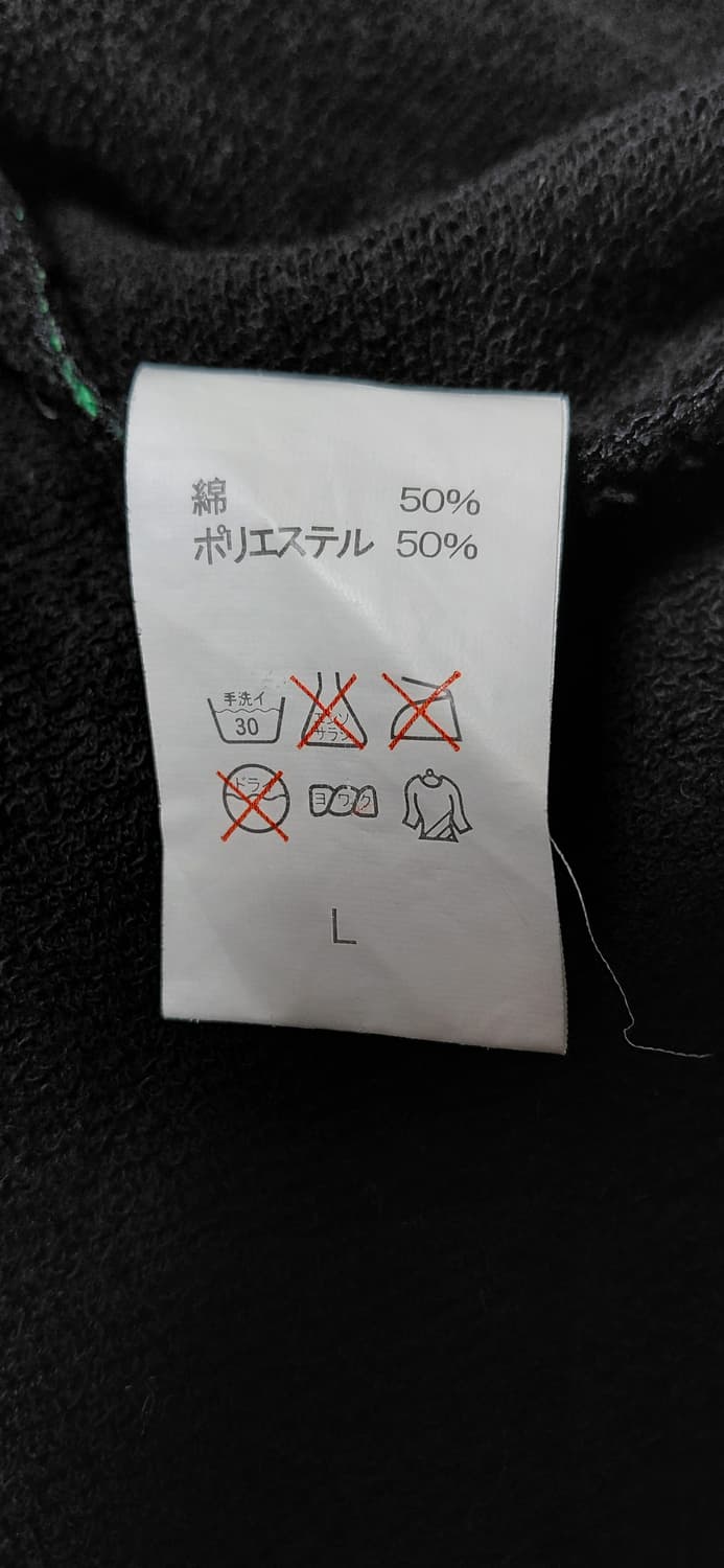 BIGBANG 일본돔 TOUR 2014~2015 짚업후드 L (무료배송) 상품이미지5