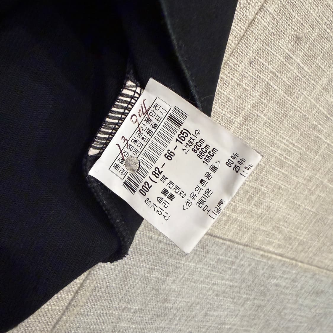 Theory 띠어리 울혼방 블랙 포켓 원피스 S 상품이미지5