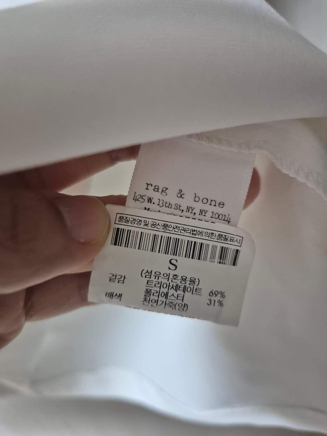 rag&bone 랙앤본 양가죽포켓 반팔 블라우스 S 상품이미지4