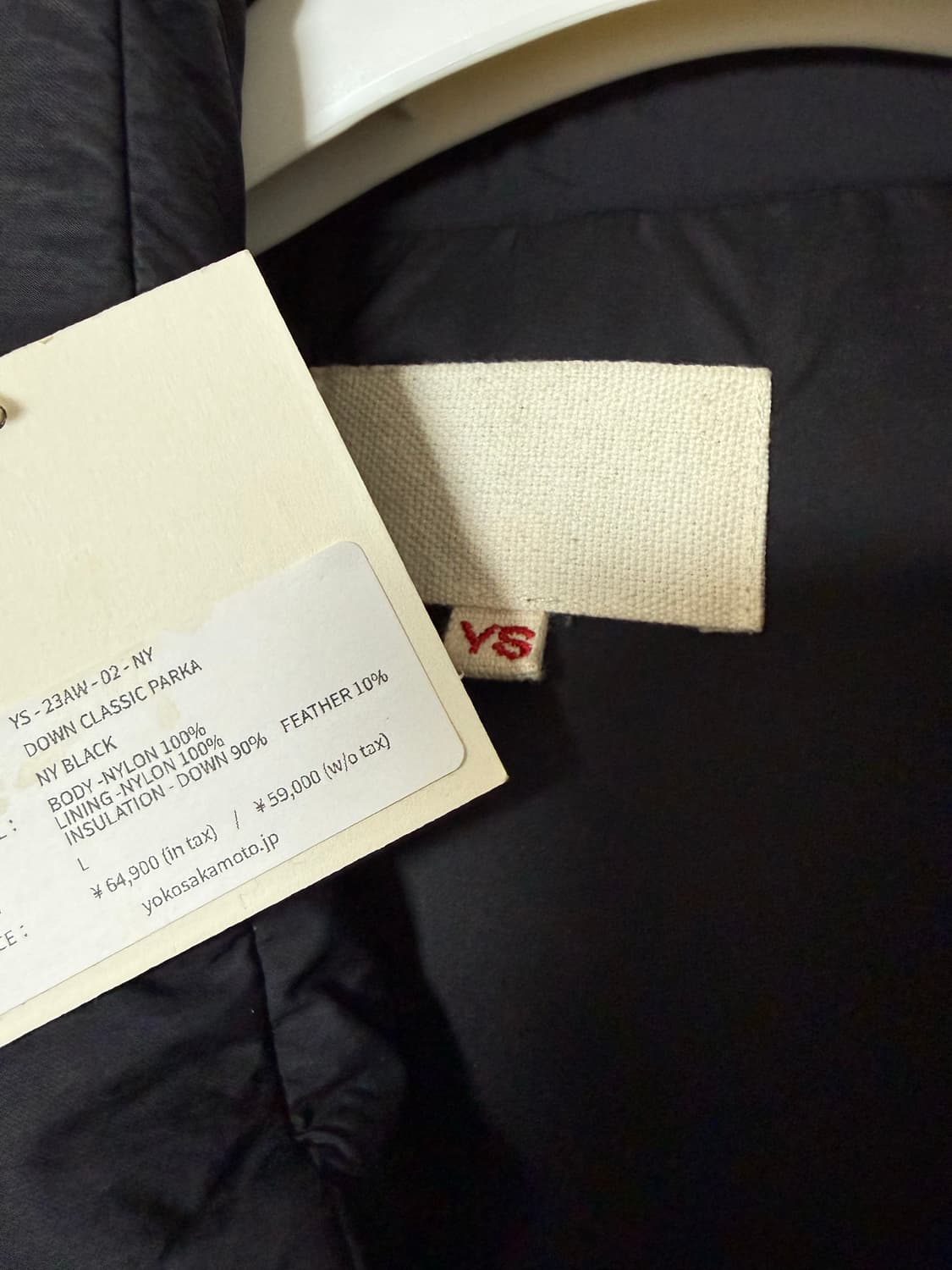 요코사카모토 다운 클래식 파카 나일론 L 상품이미지8