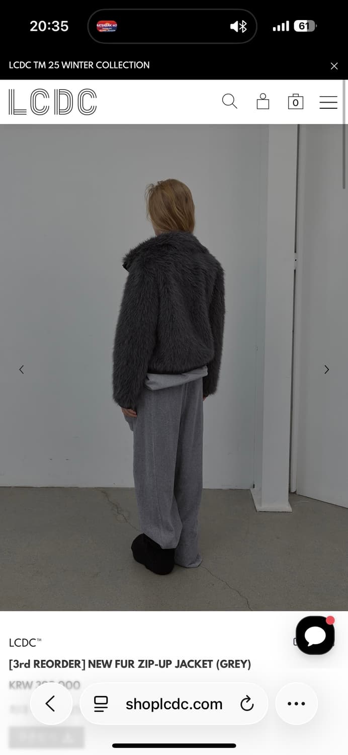 LCDC 그레이 퍼 자켓 NEW FUR ZIP-UP JACKET 상품이미지4