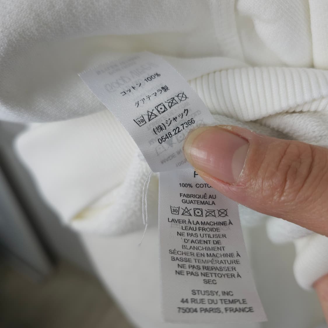 스투시 맨투맨 남자95사이즈  상품이미지6