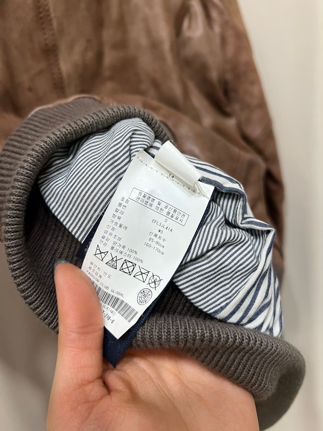 타미힐피거 양가죽 에이징 레더자켓  상품이미지9