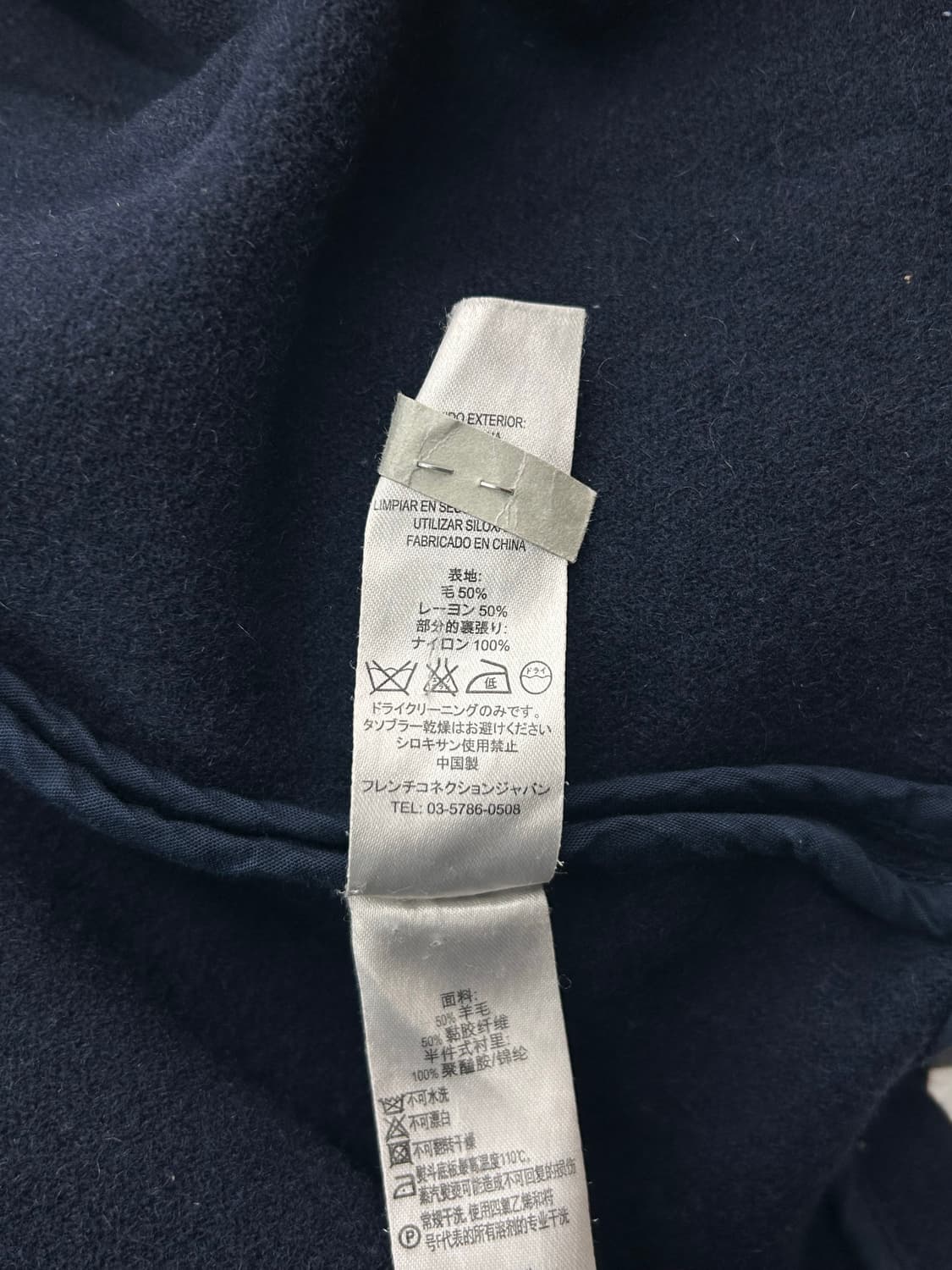 YMC basic 빈티지 코트 네이비 상품이미지5