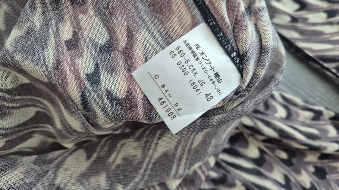 Jean Paul Gaultier HOMME 메쉬탑 상품이미지4