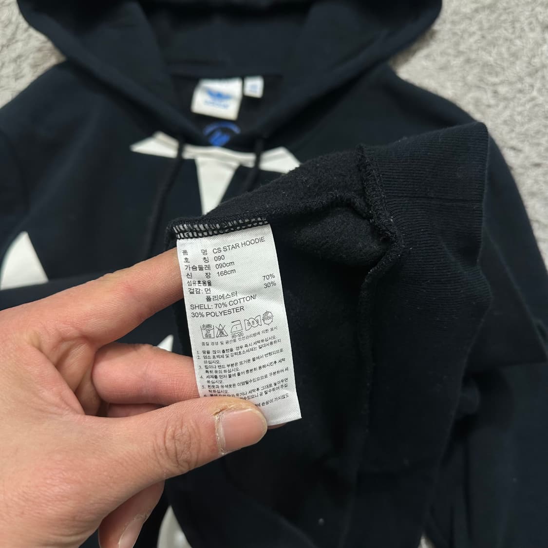 [우먼90] 아디다스 후드티 상품이미지4