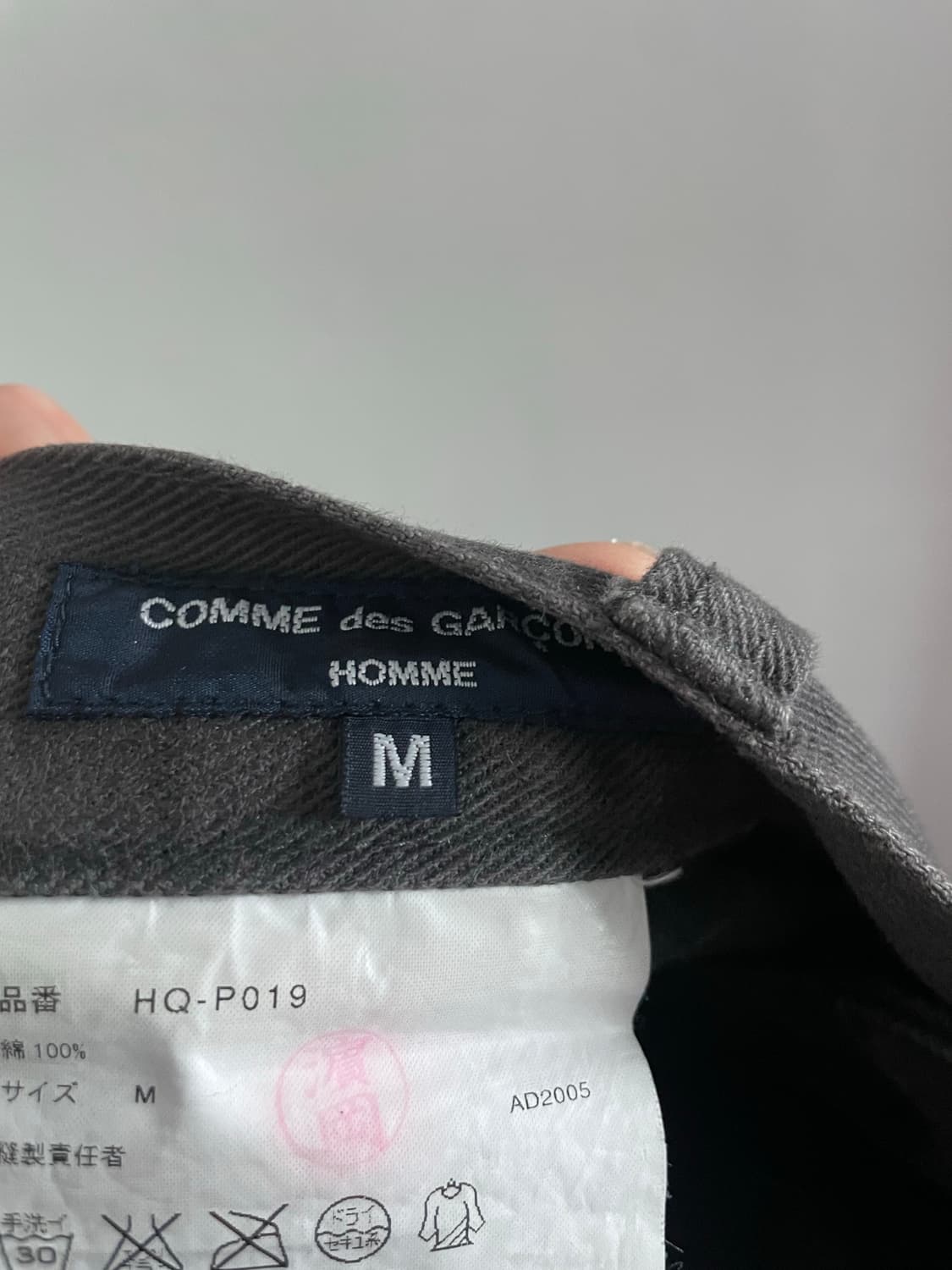 꼼데가르송 옴므 코튼 치노 팬츠 상품이미지4