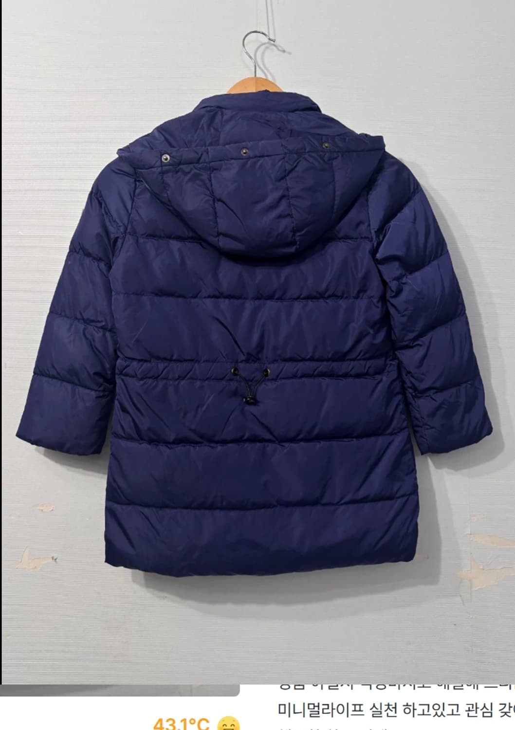 몽클레어 키즈 푸퍼 패딩 6~8세 122cm 상품이미지6