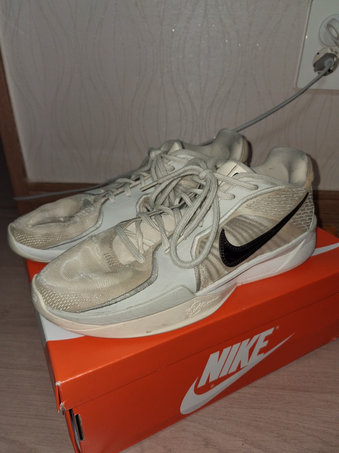 나이키 사브리나2 코코넛밀크 265 상품이미지1