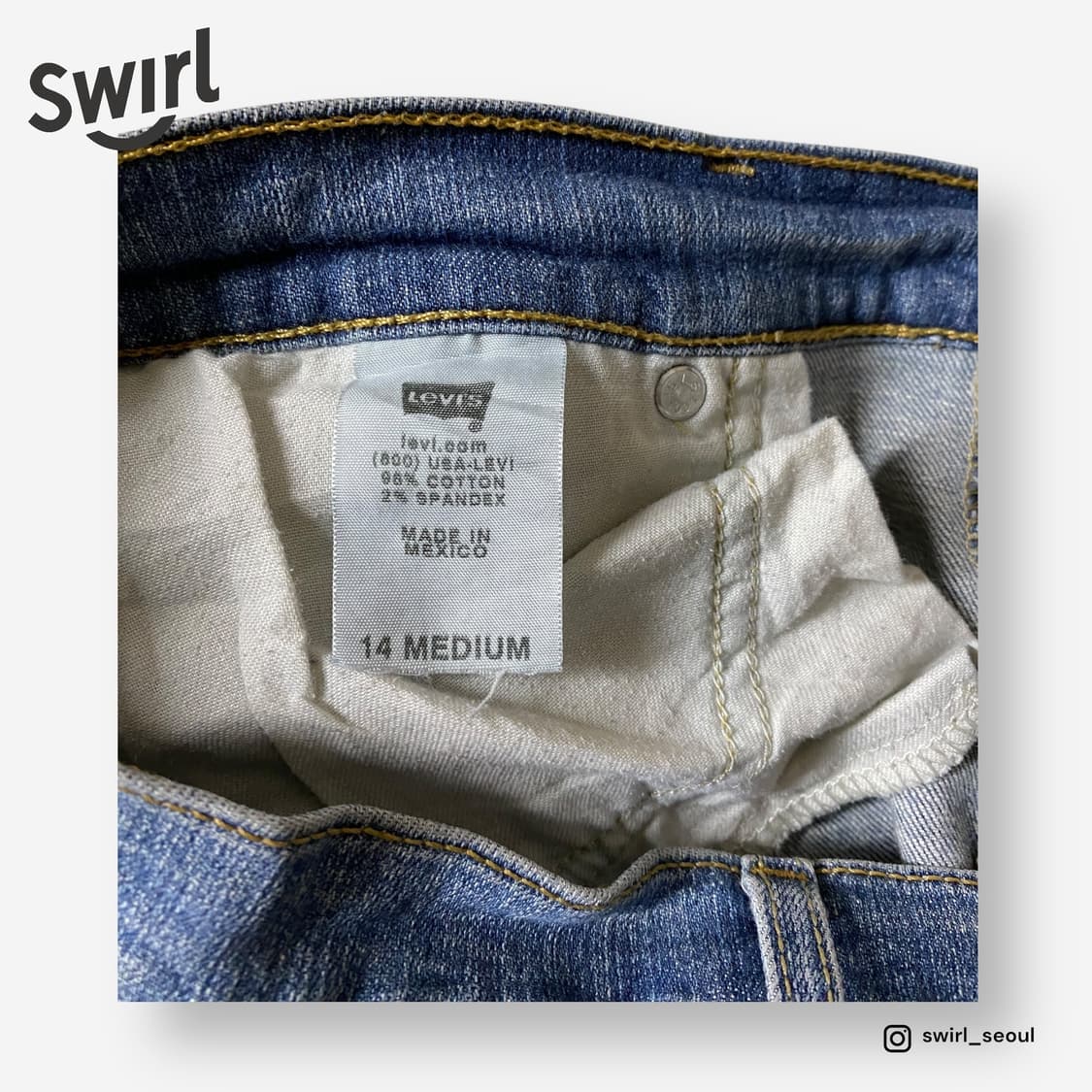 🌊Levis 529 bootscut denim jeans 상품이미지7