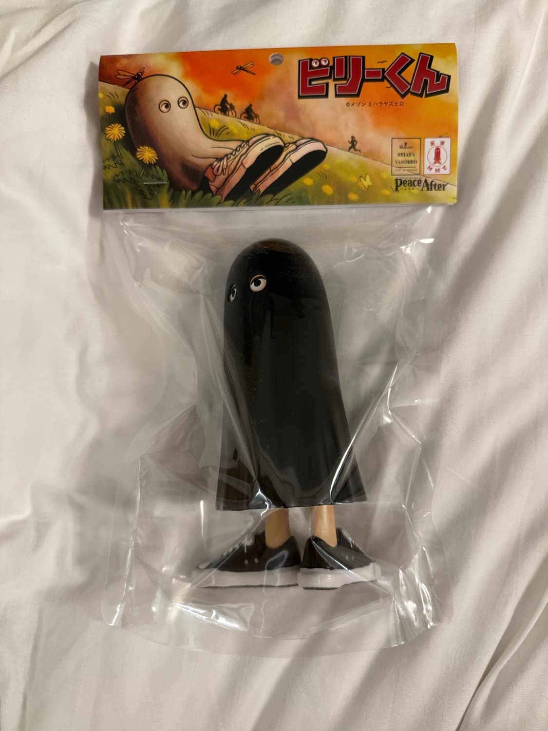 미하라 빌리 피규어 상품이미지2