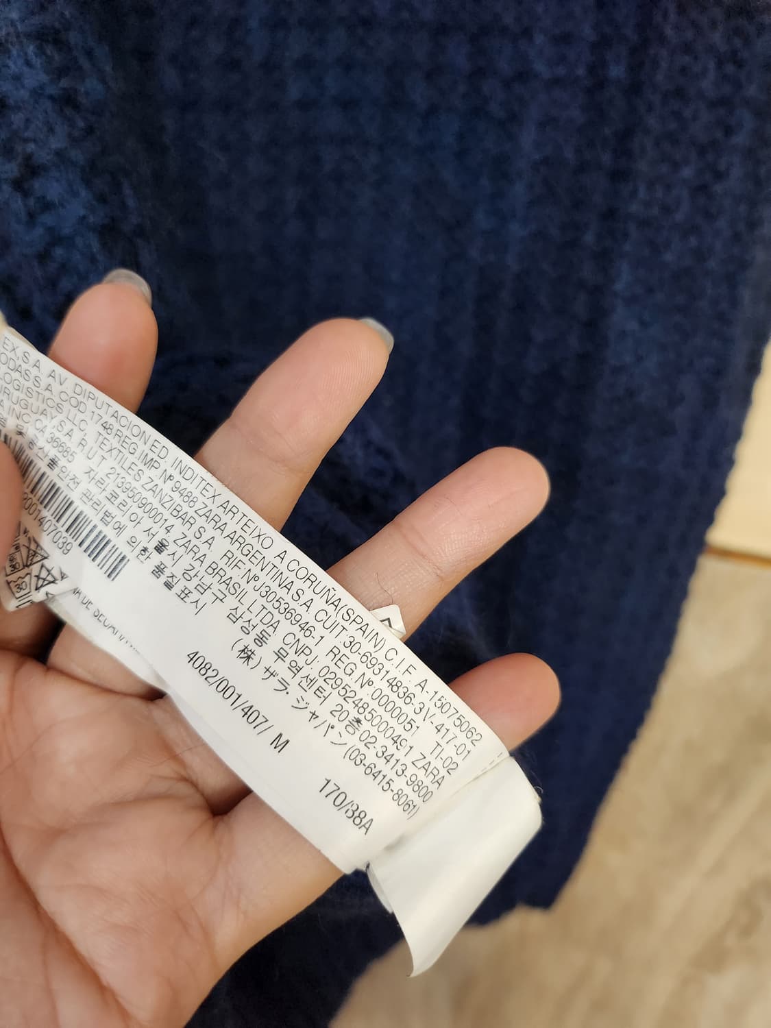 490) 자라 ZARA 터틀넥 니트 원피스 상품이미지6