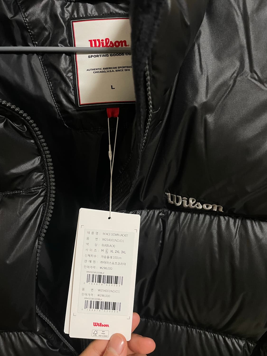 윌슨 에이스다운자켓 상품이미지4