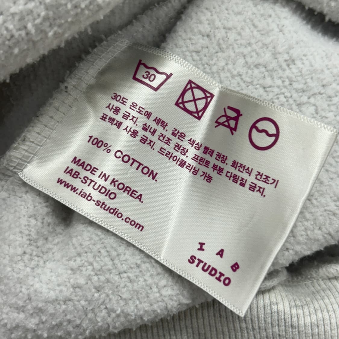 아이앱스튜디오 하프집업 맨투맨(L) 상품이미지9