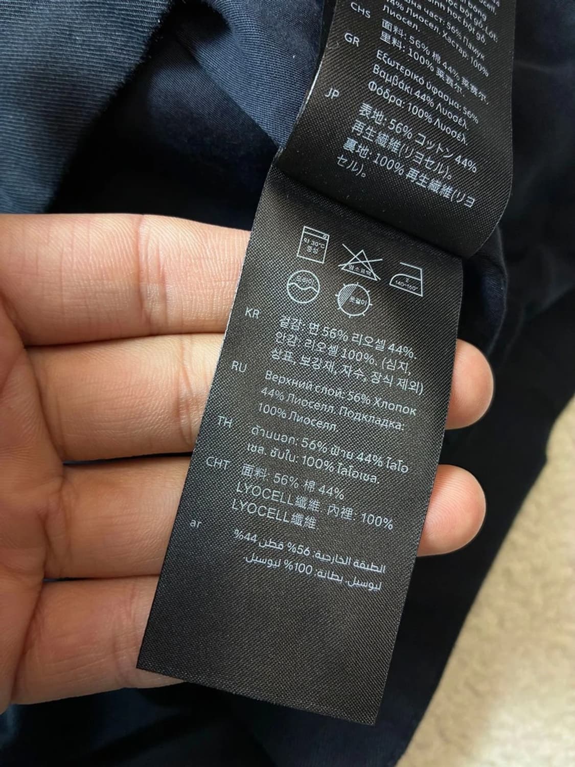 COS 유틸리티 코튼 트윌 오버 셔츠 자켓 PN7520 상품이미지10