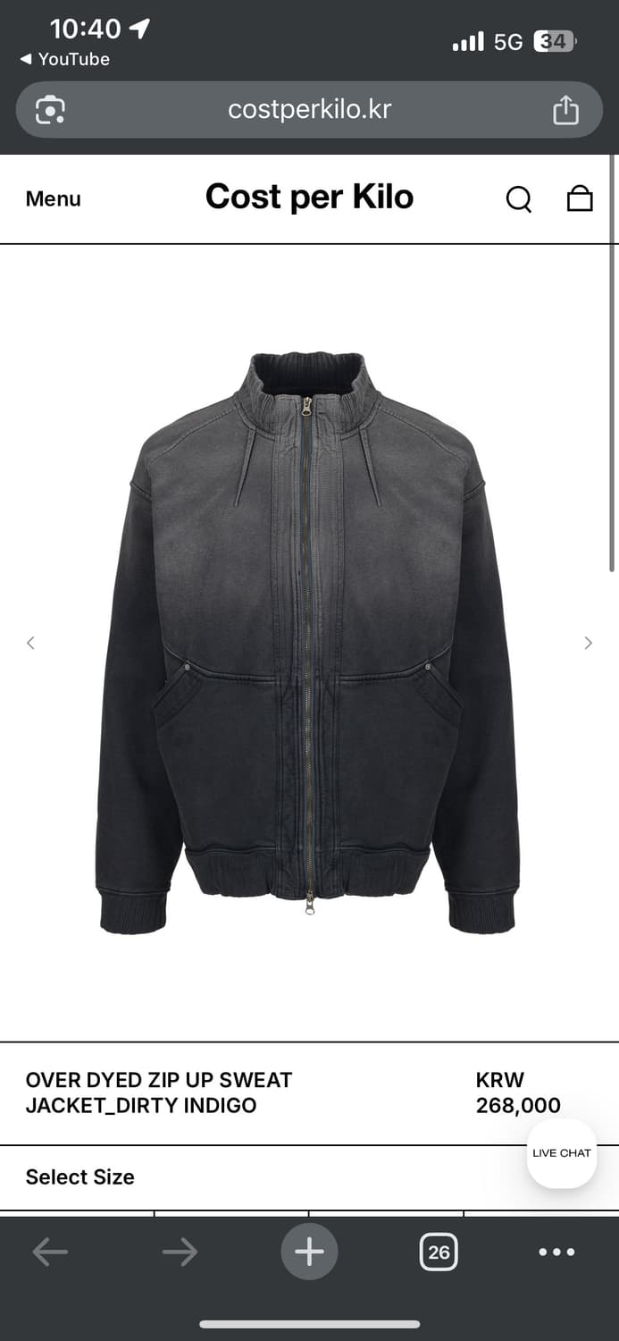 코스트퍼킬로 디르티 인디고 집업 스웻 자켓 상품이미지1