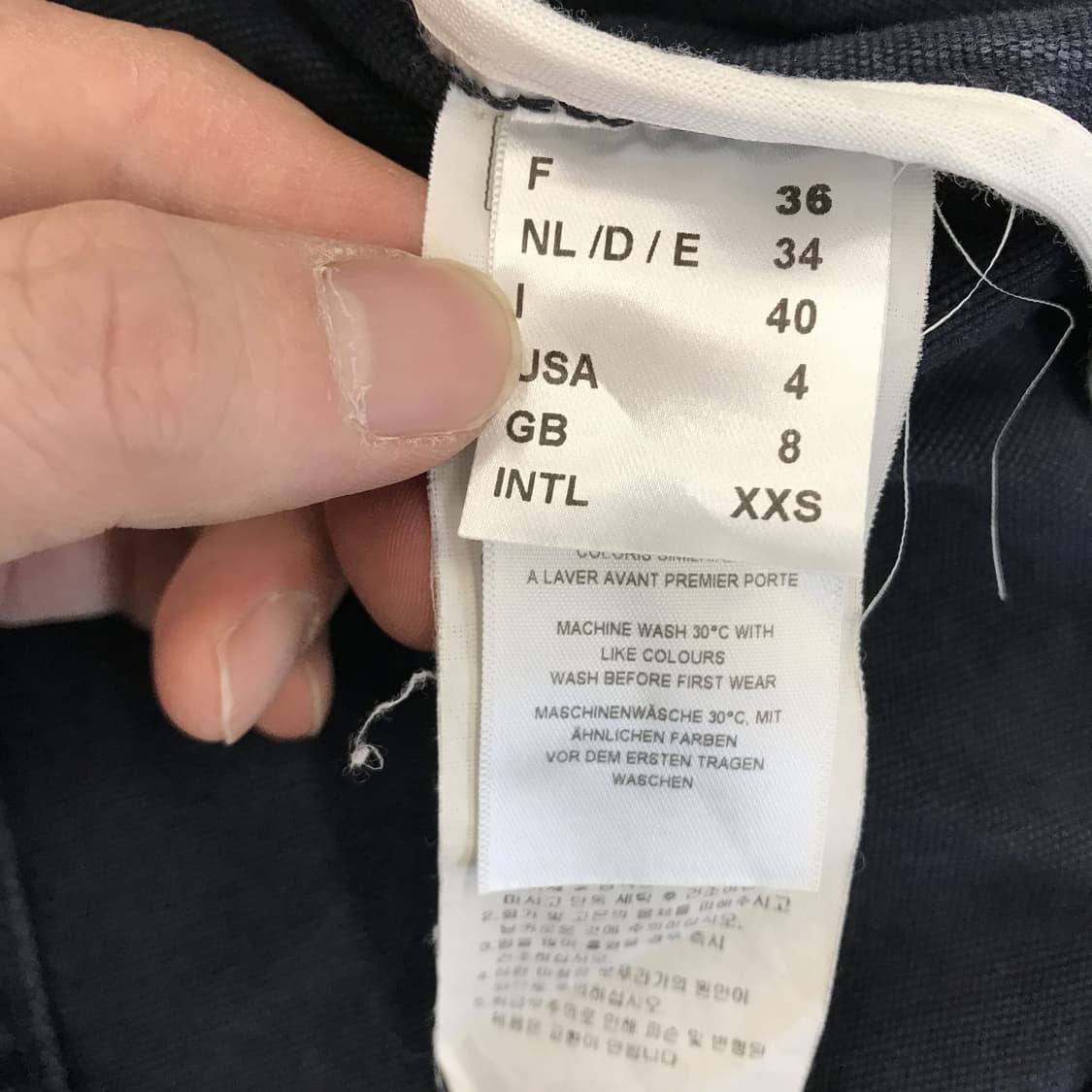 세인트제임스 21ss 가먼트 마린자켓 [36사이즈] 상품이미지6