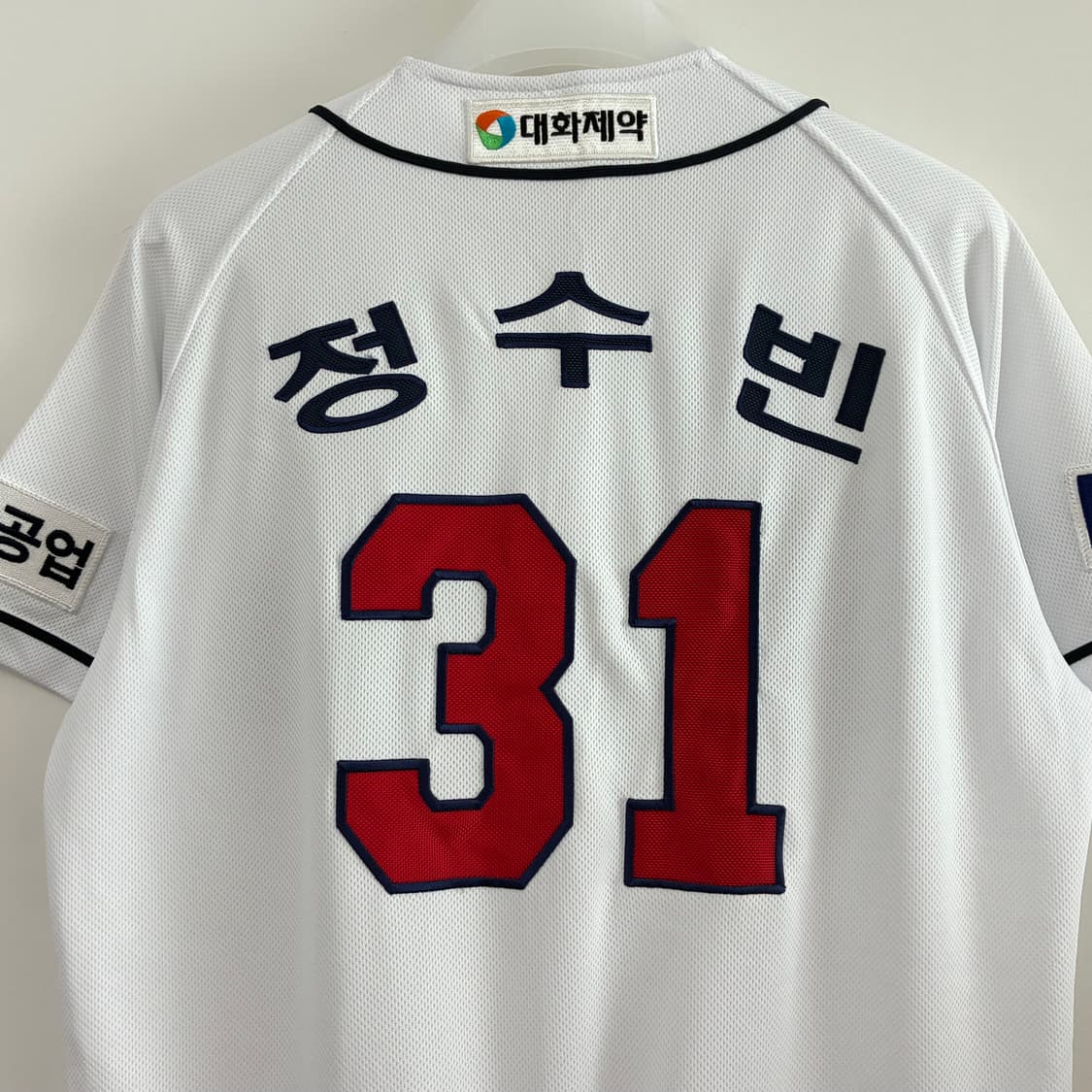 두산베어스 정수빈 마킹 야구 홈 유니폼 105 상품이미지6
