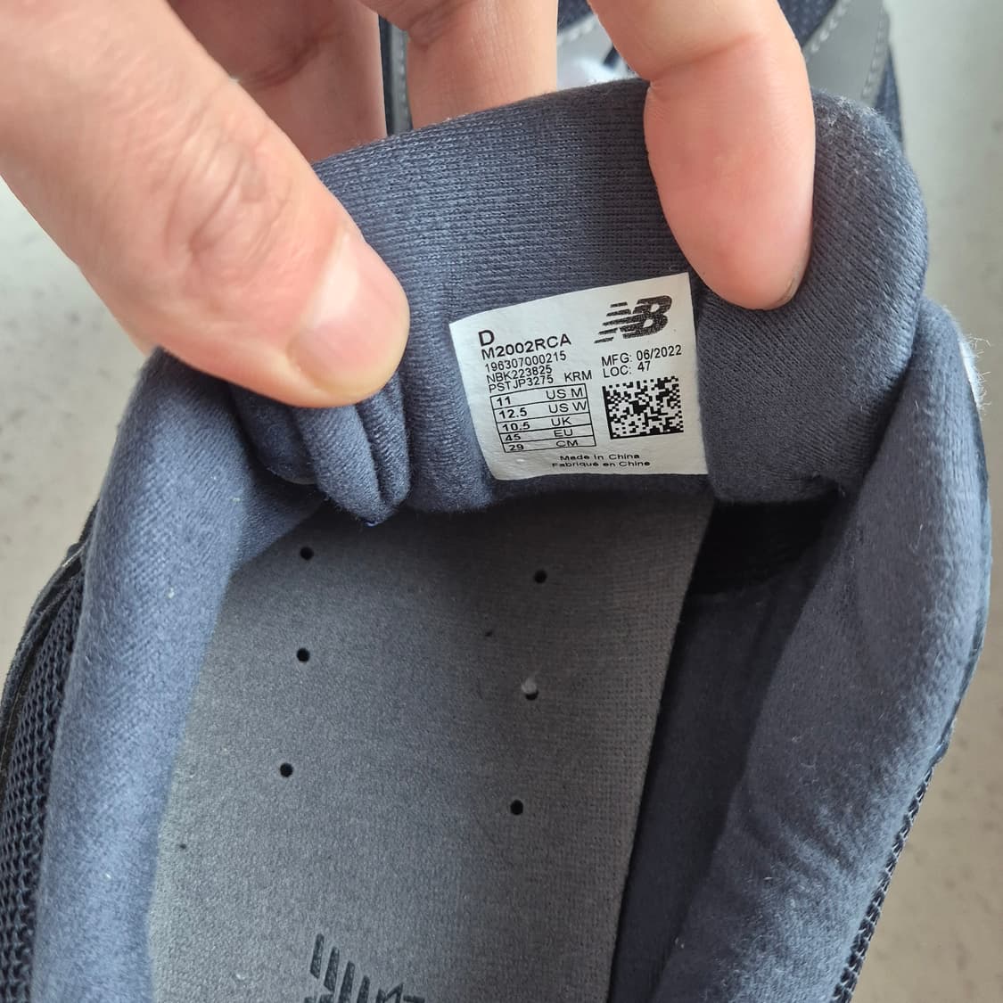 뉴발란스 2002R 상품이미지5