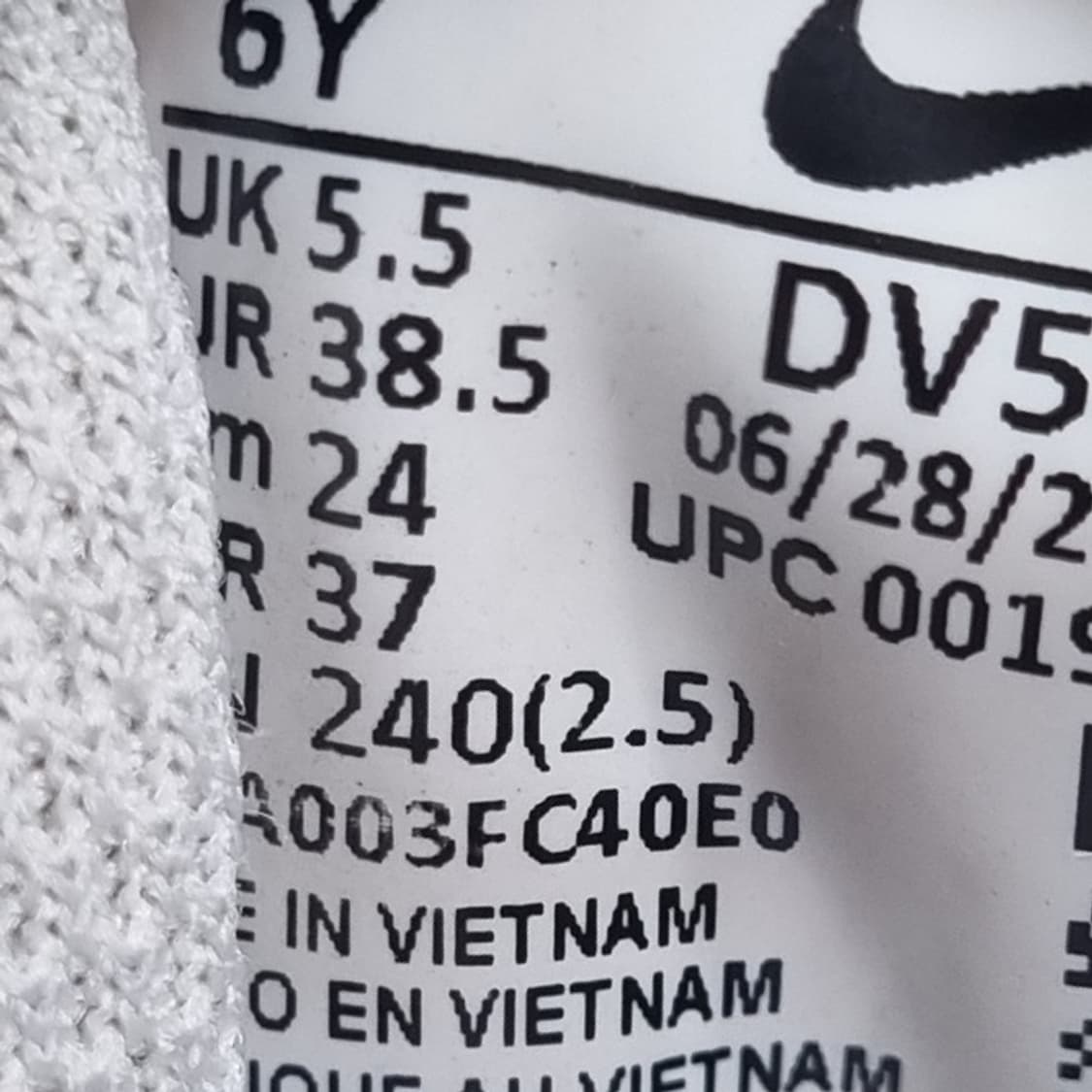 나이키 코트버로우 운동화240 상품이미지6