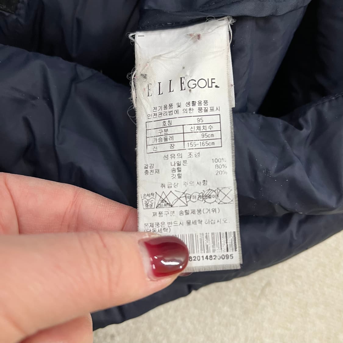 [95] 엘르 골프 여성 구스다운 후드 퀄팅 패딩 자켓 0107M1 상품이미지3