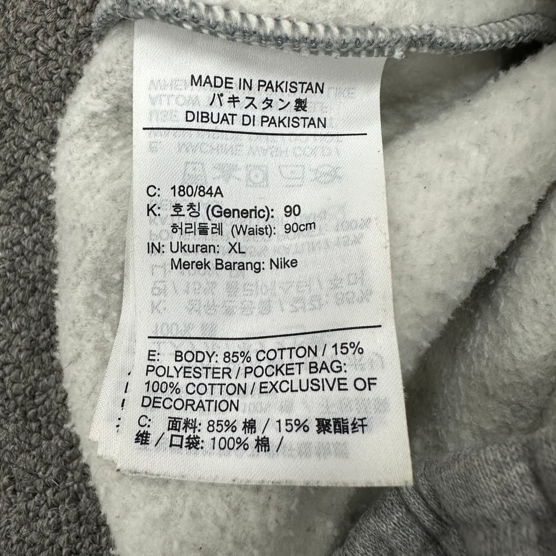 나이키nrg 코튼 조거팬츠 상품이미지4