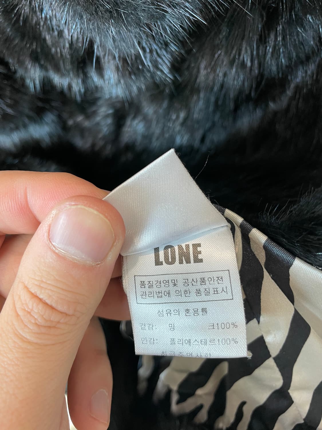 (M) LONE 론 정욱준 여성용 숏 밍크 코트 자켓 상품이미지7