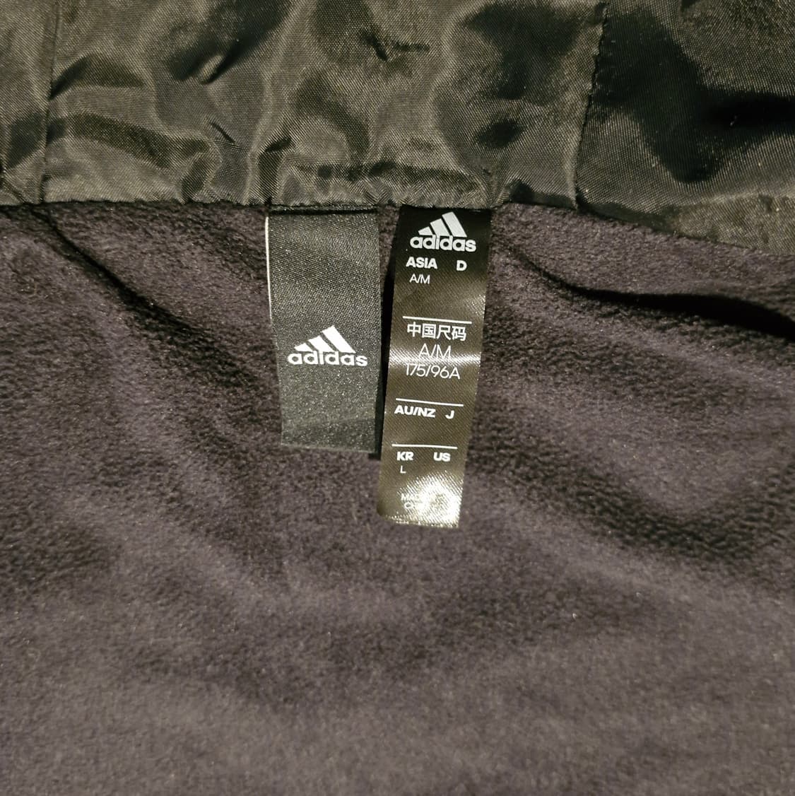 아디다스 CSTM 우븐 후디드 자켓 L  상품이미지9