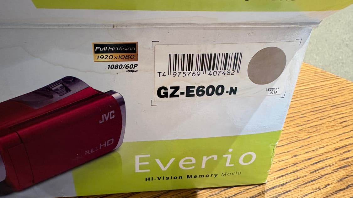 미사용 카리나 JVC GZ-E600 빈티지 캠코더 레트로 감성 영상  상품이미지5