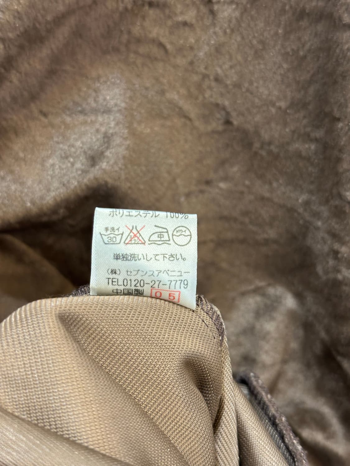 Vintage shirt jacket 상품이미지7