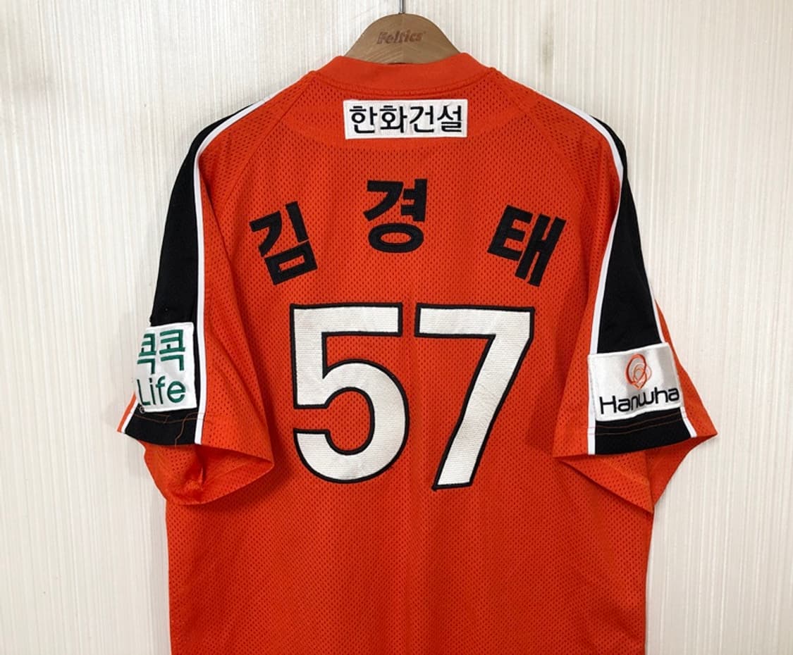 (데미지) KBO 미즈노 한화이글스 선수실착 유니폼/져지 #57 김경태 상품이미지9