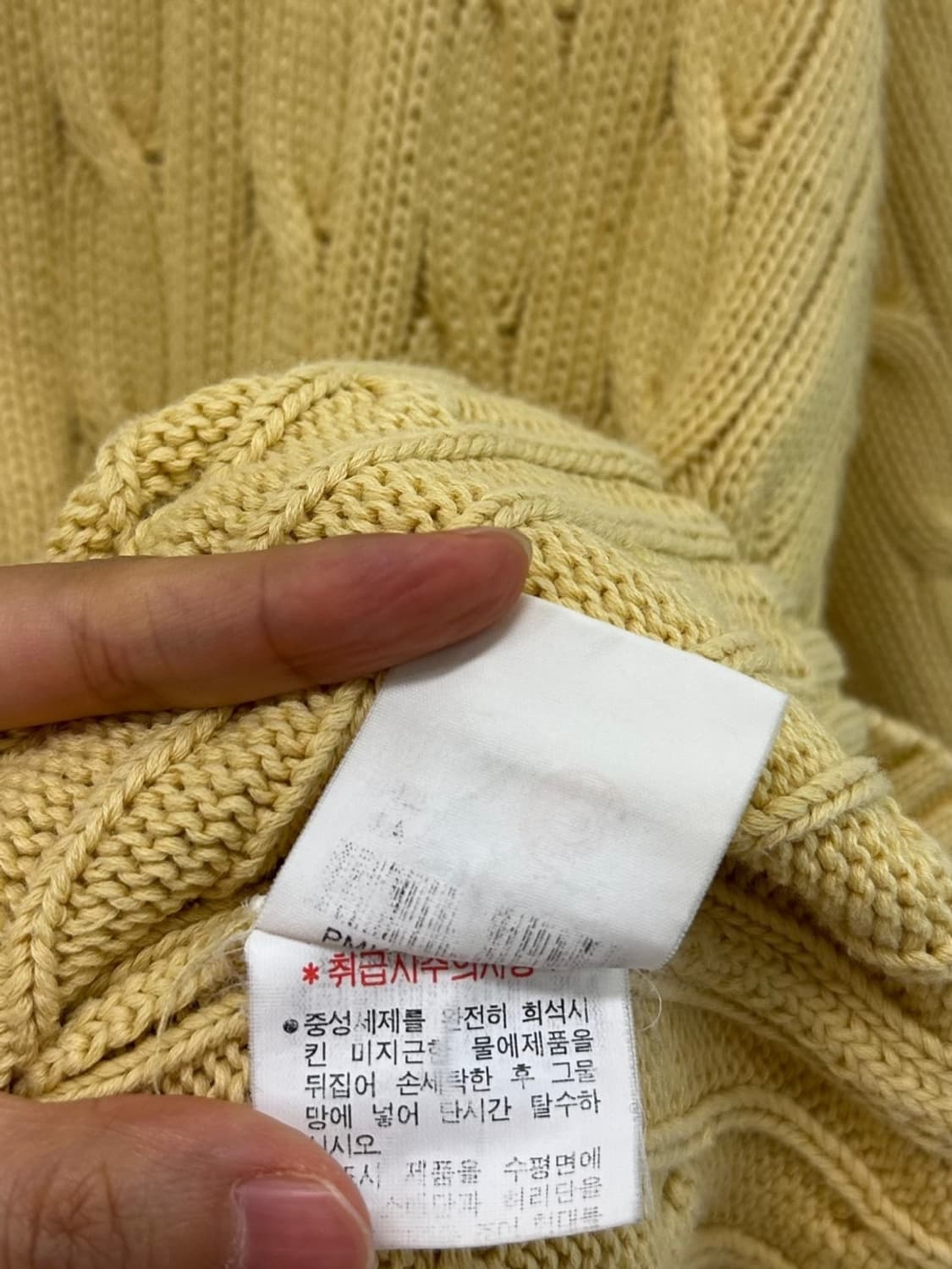 00s 폴로 꽈배기 니트 버터색 (M~L)  상품이미지9