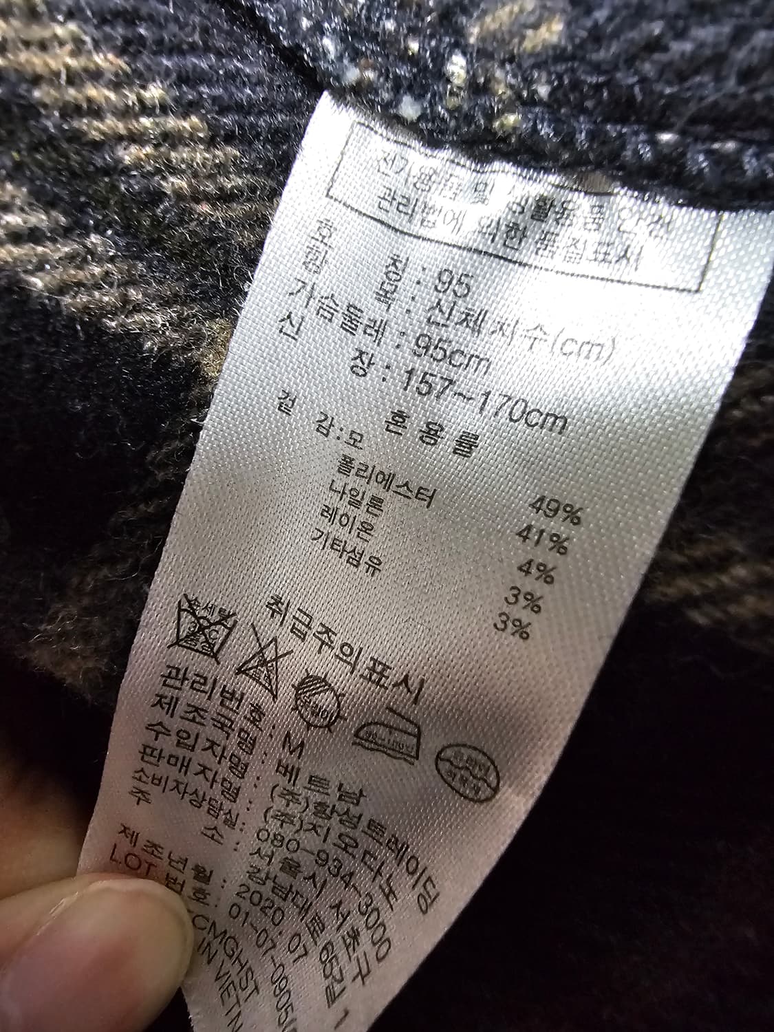 지오다노 오버 셔츠 자켓 m 상품이미지4