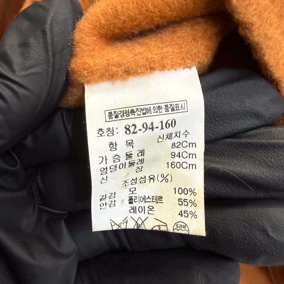 82 한섬 타임 블렌드 하프 코트 0511T 상품이미지4