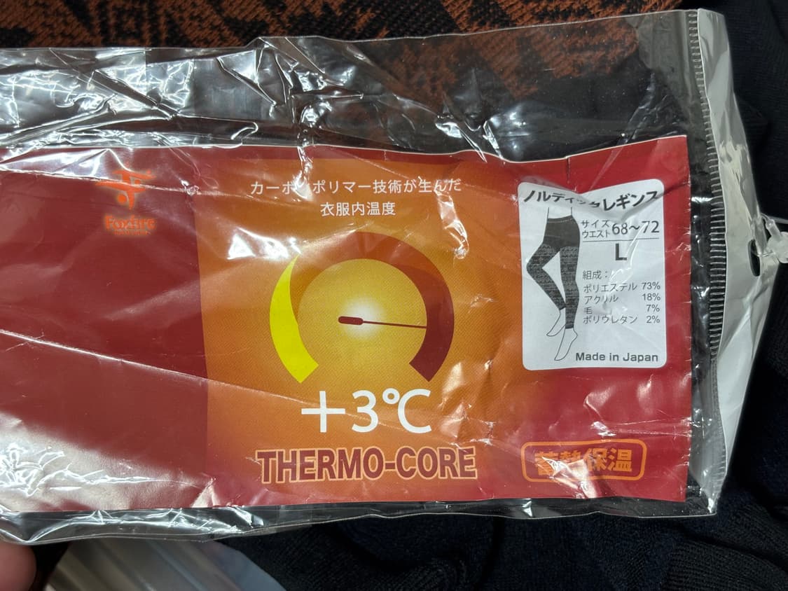 폭스파이어 히트텍 여성 레깅스 노르딕 패턴 미사용품 일본제 상품이미지8