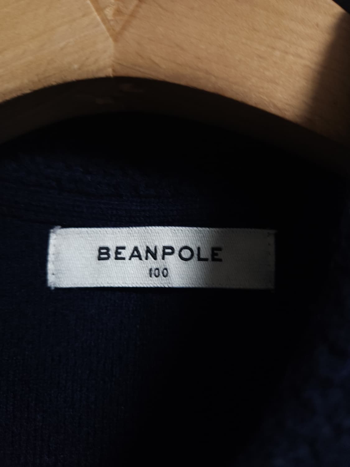 빈폴 퀄팅 니트조끼, L 상품이미지3