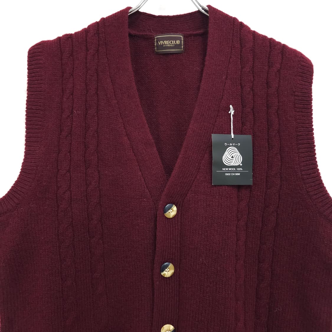 울 100% 버건디 꽈배기 니트 조끼 베스트 일본빈티지 상품이미지2