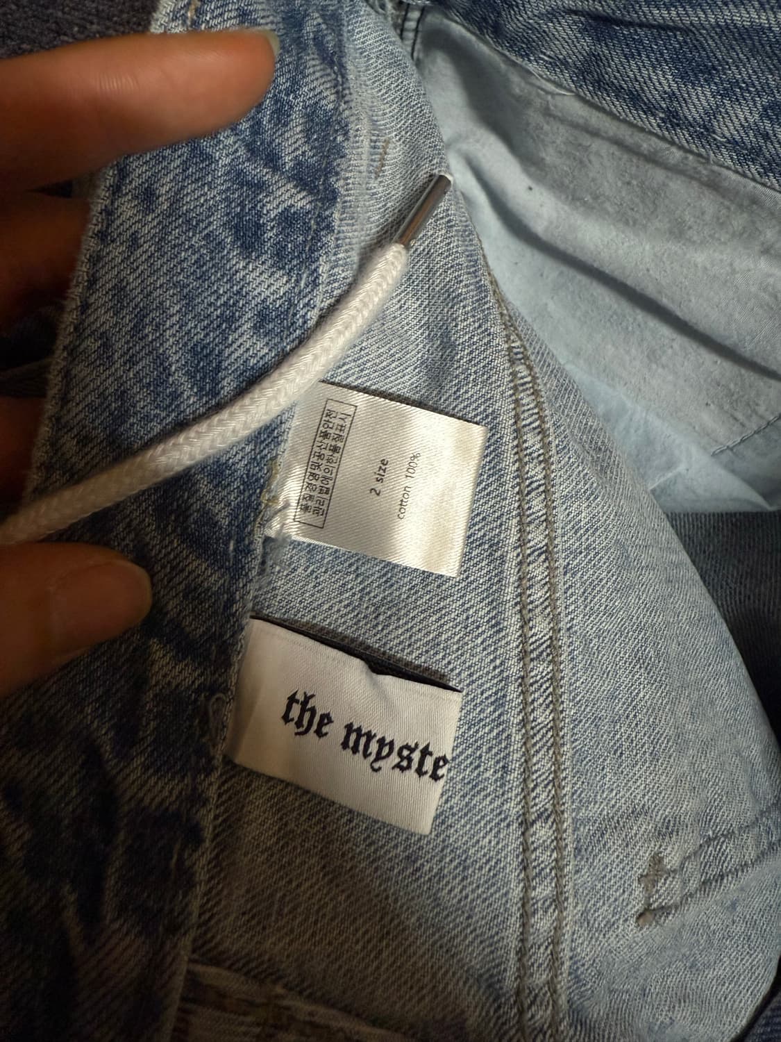 더미스테리어스호텔 로고 레터링 데님 팬츠 상품이미지2