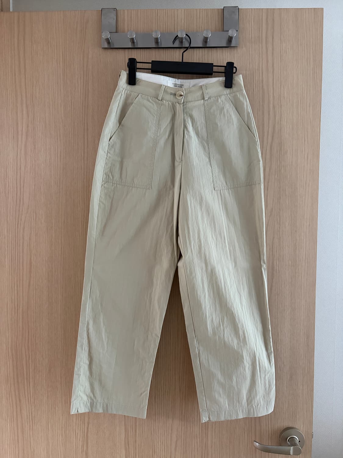 파크투 CTD 치노팬츠 상품이미지1