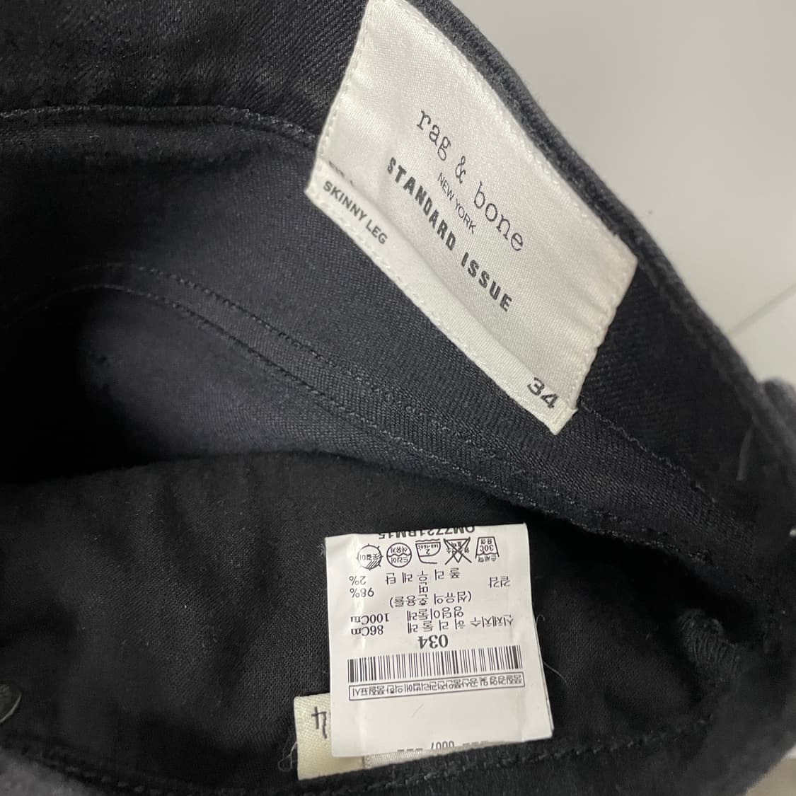 랙앤본 블랙 팬츠 34 상품이미지7