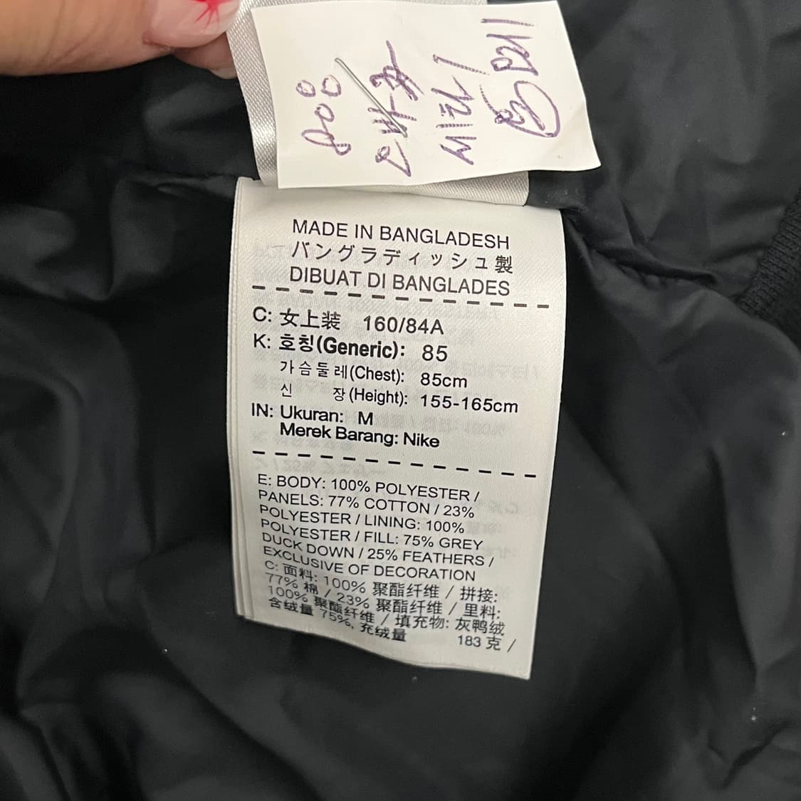 아디다스 집업 레이어드 크롭 후드 숏패딩  상품이미지7