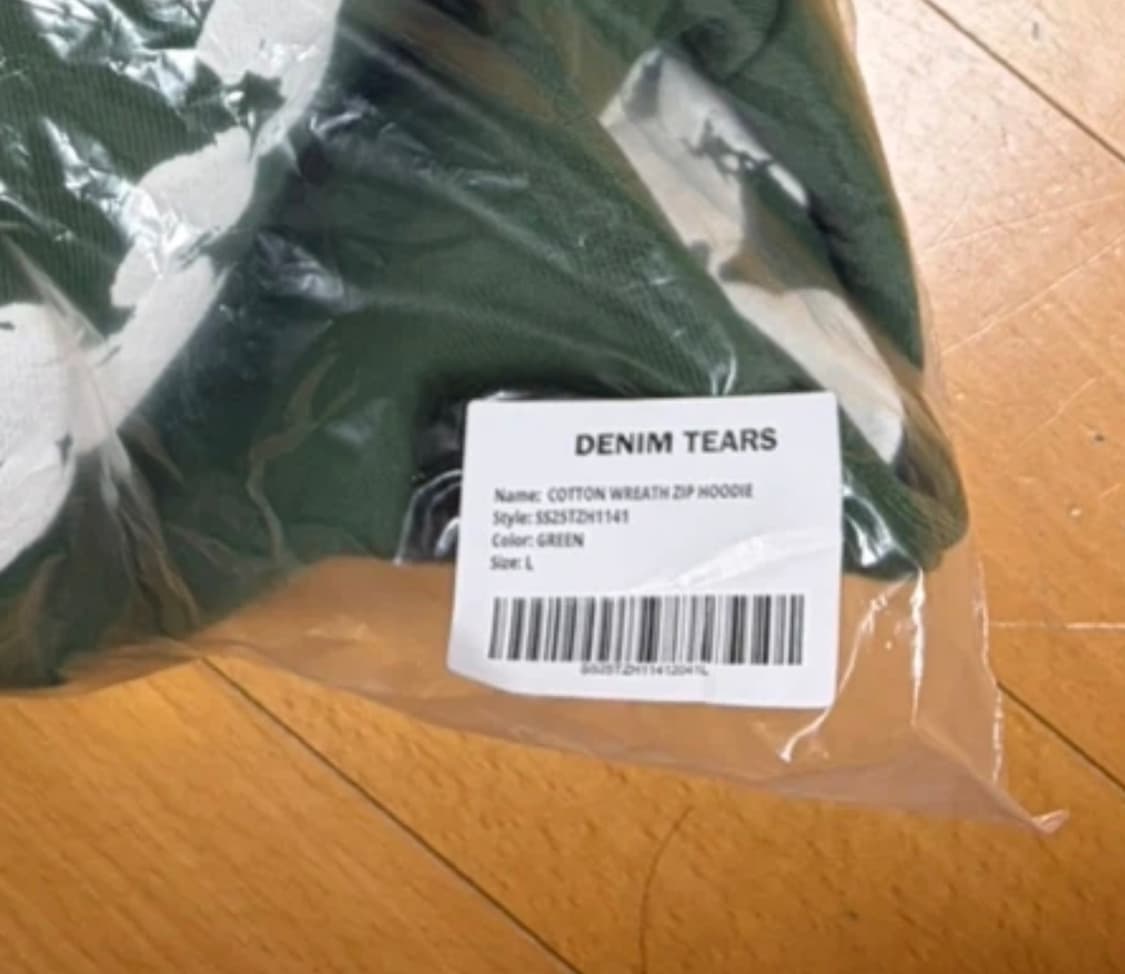 데님티어스 후드집업 그린 L  상품이미지6