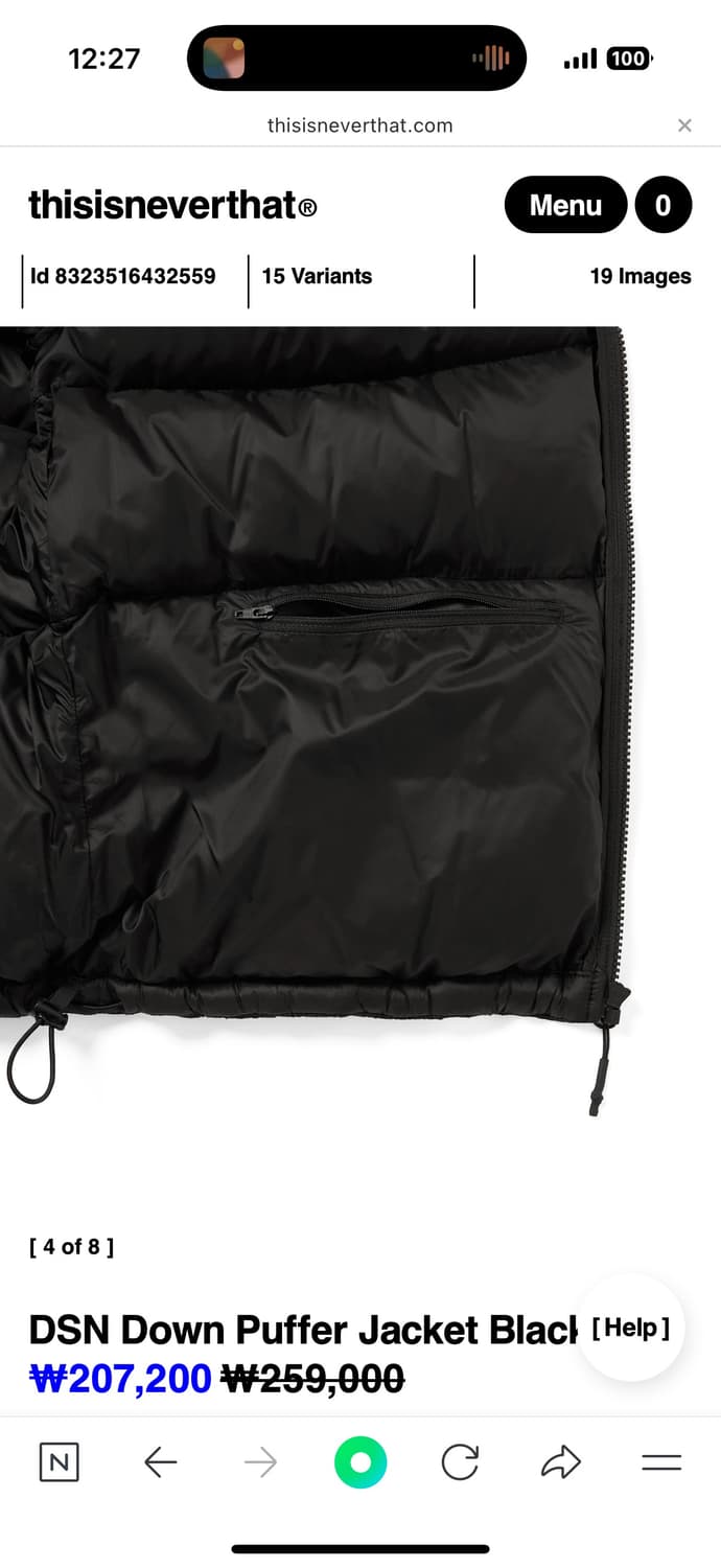 디스이즈네버댓 덕다운 패딩  상품이미지4